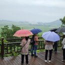 죽산마을 이미지