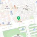 사직자이언츠파크CU 이미지