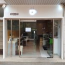 라에스뜨레야 이미지