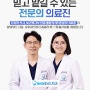 리더스치과기공소 이미지