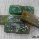 네모비누