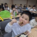 경희대 미래 태권도장 이미지