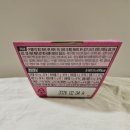 포테이토샐러드 | 풀무원 5mix 브런치샐러드 에그베이컨 포테이토 후기｜든든한 감자샐러드 간식