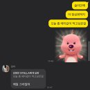 브로스 복싱 | [호치민일상] 4월의 마무리는 음주가무 + 꿀연휴 😎