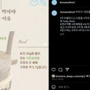 두부만드는 사람들 이미지