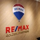 대림부동산중개 이미지