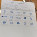 기아오토큐 화원점 이미지