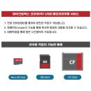 라이팅코리아 이미지