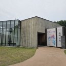 이응노생가기념관 이미지