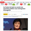 조공시장 이미지