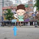 라라고기마켓 이미지