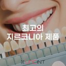 (주)유앤씨인터내셔널 이미지