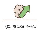 안팟거리