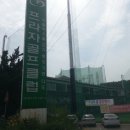 보성모터스 이미지