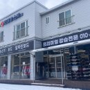 굿데이렌탈 이미지
