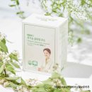 주식회사 보고바이오 이미지