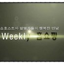 한국위젯홈쇼핑 이미지