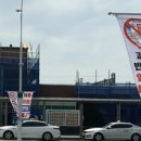 신풍동행정복지센터 이미지