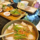 여름휴가 부산여행(23.08.10~23.08.14) Part 2.