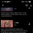 청프로덕션