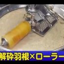 (주)코에이코리아 이미지