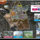 사동지구1 이미지