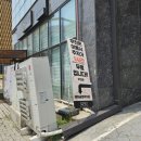 무진돈 이미지