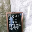 소랑봄방 이미지