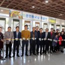 사군자교실 이미지