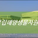동서천농협파머스마켓