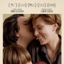 결혼이야기 | 영화 결혼이야기 후기, 현실적인 이혼 이야기