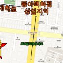 대학로1R-2 이미지