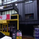 엄지노래연습장 이미지