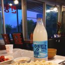 길목식당민박 이미지
