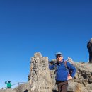 무주 덕유산 / 적상산 산행일지 (2025.11.15.토)...당일 (블랙야크 100명산 어게인 - 14) 이미지