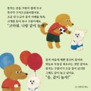 인성 북스 이미지