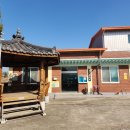 말방1리 이미지