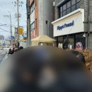 익산의 자랑 익산 익산의 자랑