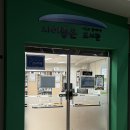 중앙사거리 수도검정고시학원 앞 | 광교 더 포레스트 (구 광교 40단지) 매매, 실거주 1년 후기 - 자주 묻는 질문과 장단점 정리