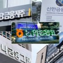 한스기획