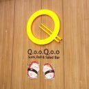 고양시 덕양구 원흥역 뷔페 [쿠우쿠우 삼송원흥점] 평일런치후기 음식종류도 많고 존맛탱