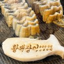 향남서비스(주) 이미지