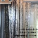 천마산로65 이미지