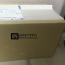 11500-22-25-22 이미지