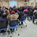 상대동행정복지센터 이미지