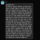 다해팩토리 | [크루팩토리 홍대] 승무원 학원선택시 꼭 체크할 것 🪽