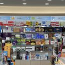 동암가장큰약국 이미지