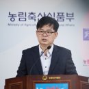 세종종합축산물 이미지