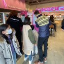 배스킨라빈스대구죽곡점