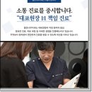 좋은나무치과의원 네이버블로그